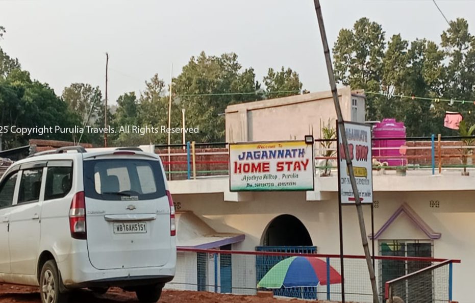 Property Number 003 – Purulia Travels