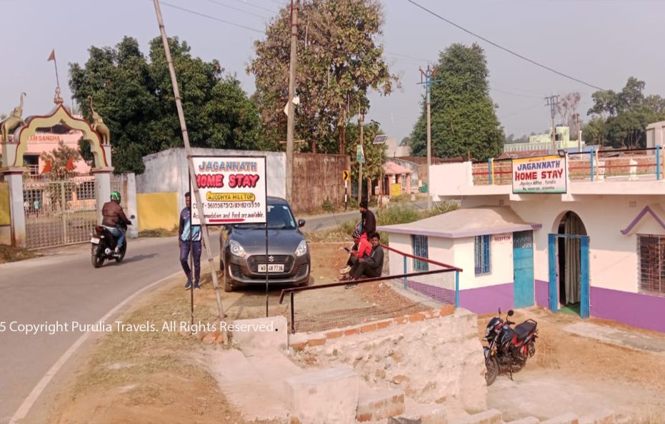 Property Number 003 – Purulia Travels